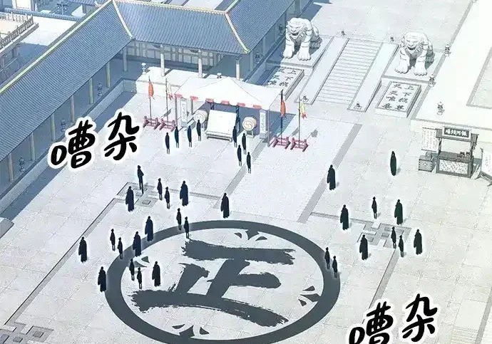 第237页