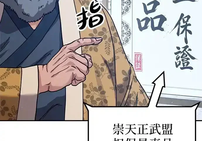 第294页