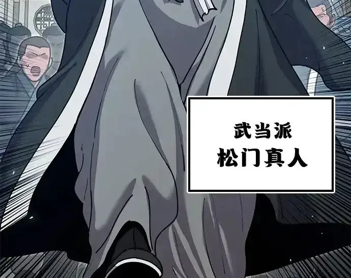 第304页