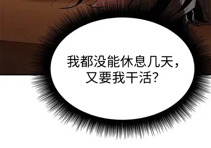 第266页
