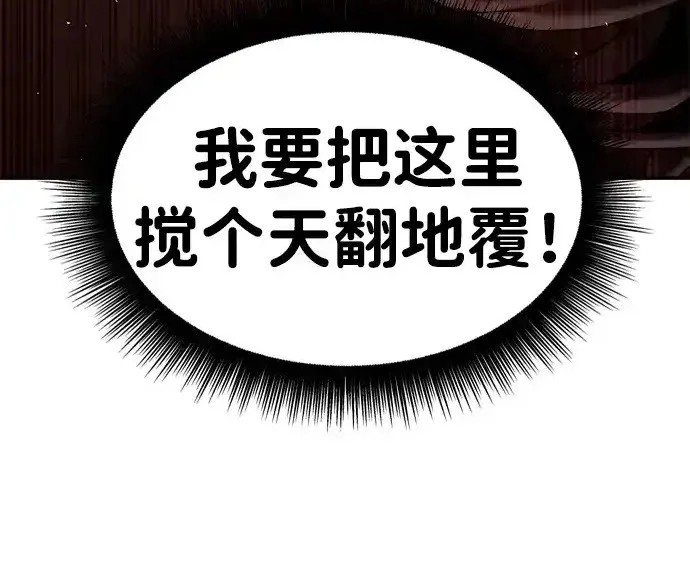 第271页