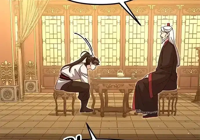 第231页