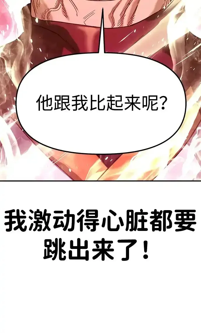 第345页
