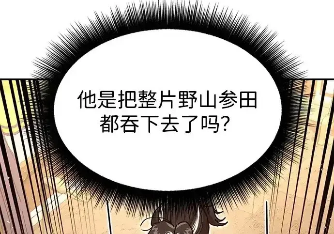 第323页