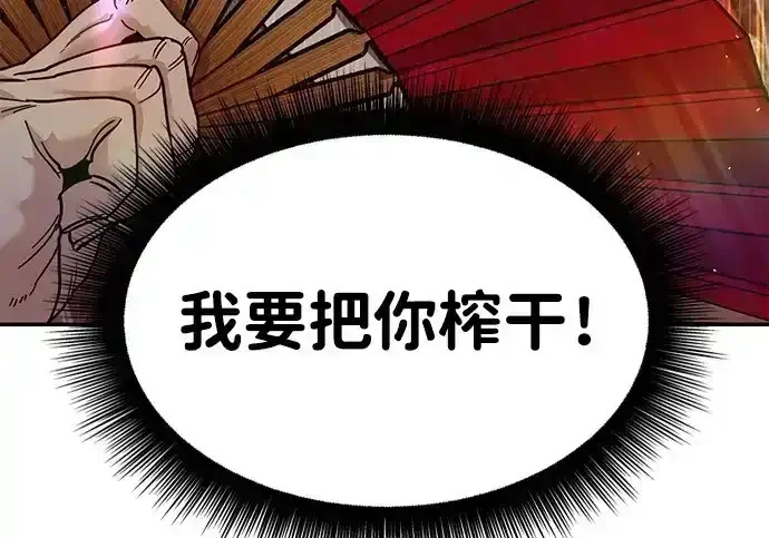 第275页