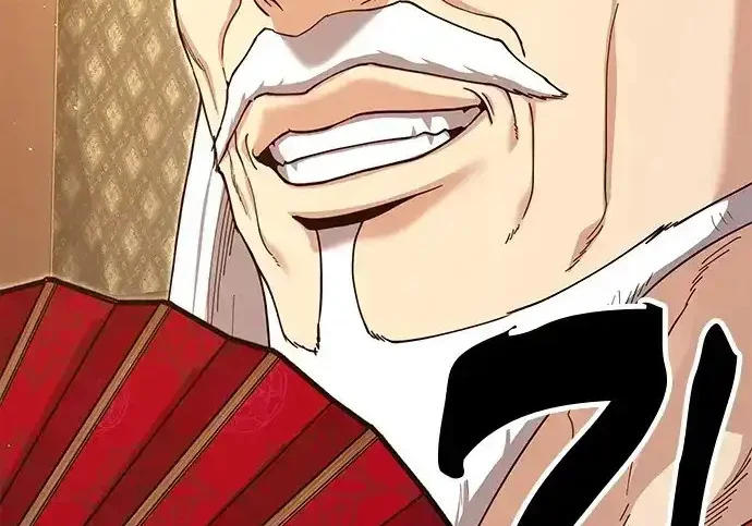 第257页