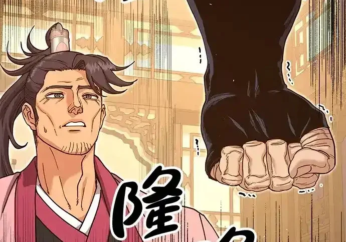 第330页