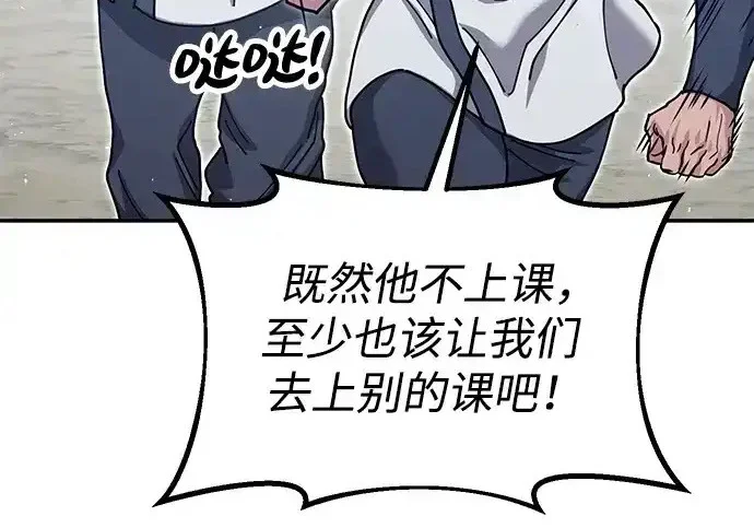 第293页