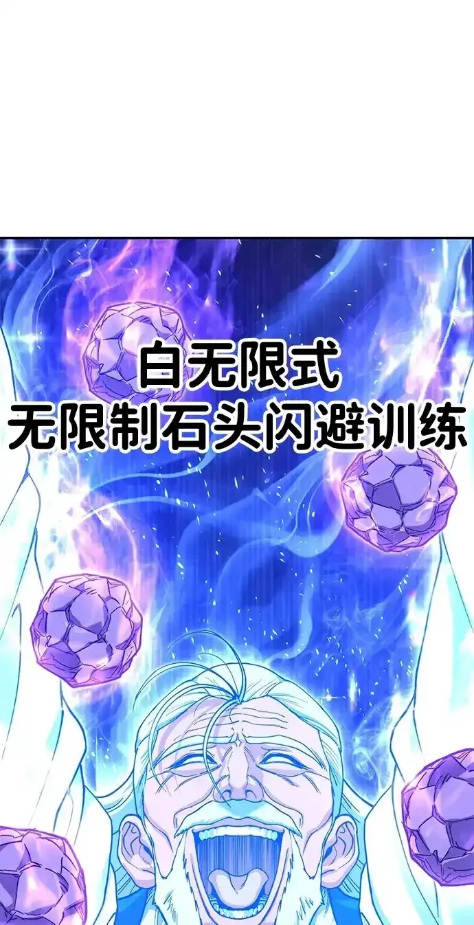 第372页