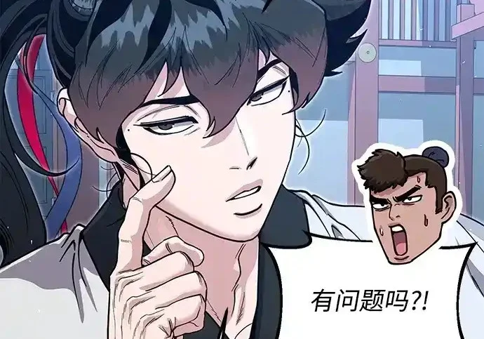 第323页