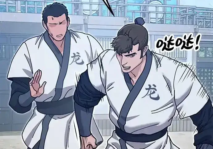 第292页