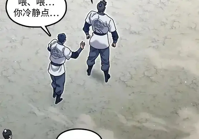 第301页
