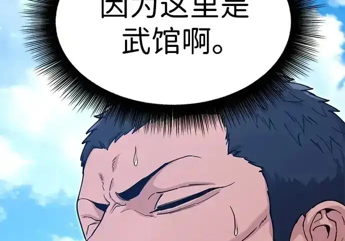 第327页