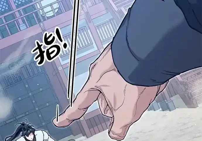 第309页