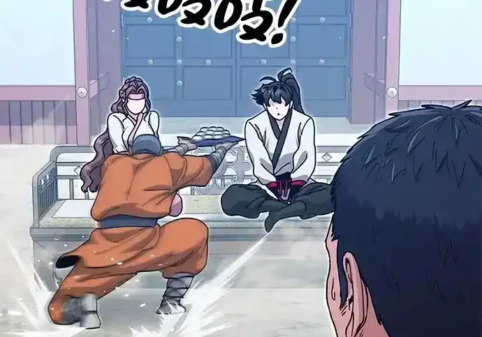 第276页