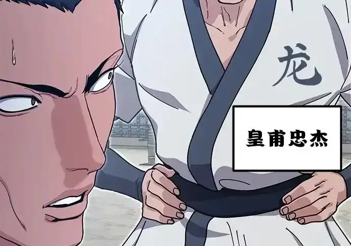 第285页