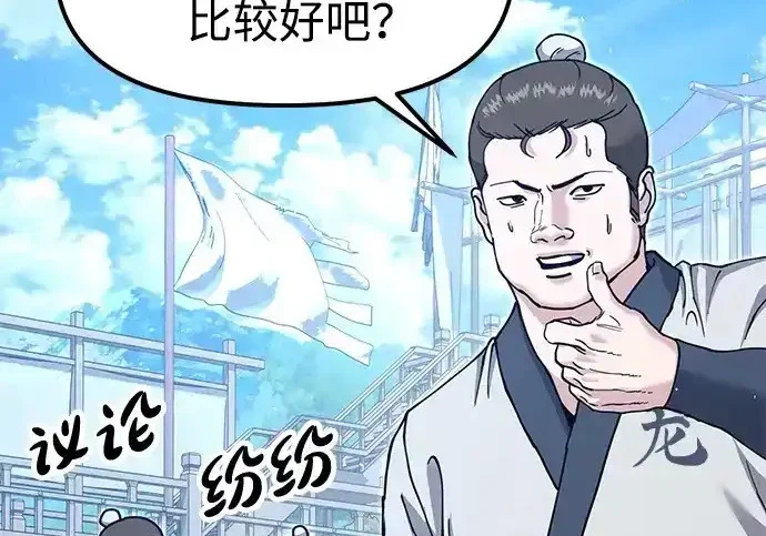 第338页
