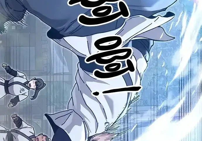第358页