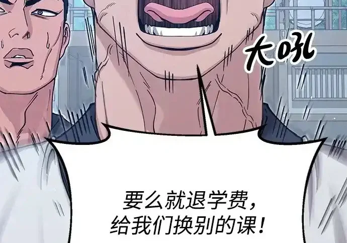 第305页