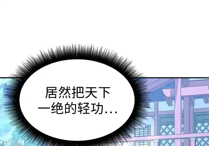 第279页