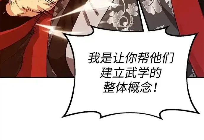 第225页