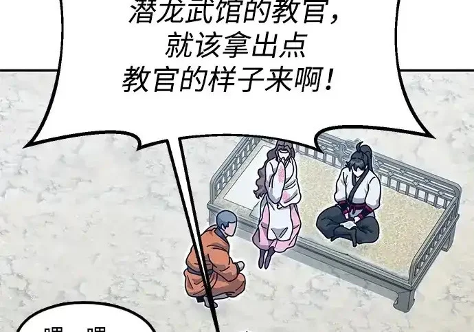 第300页
