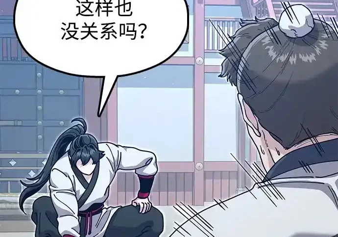 第343页