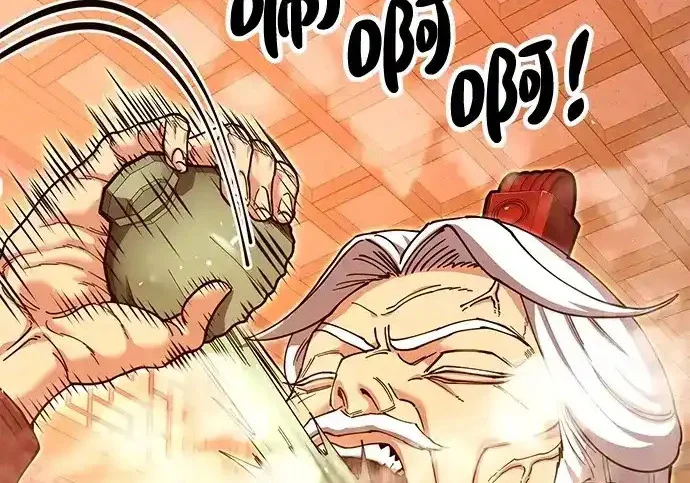 第191页