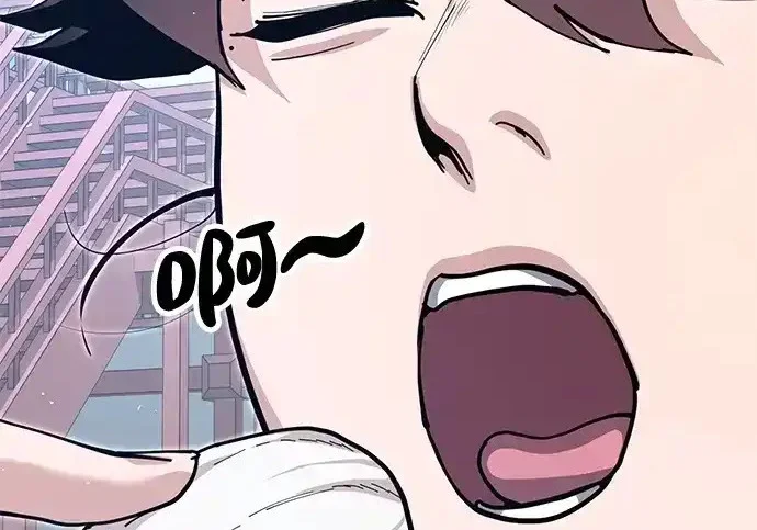 第258页