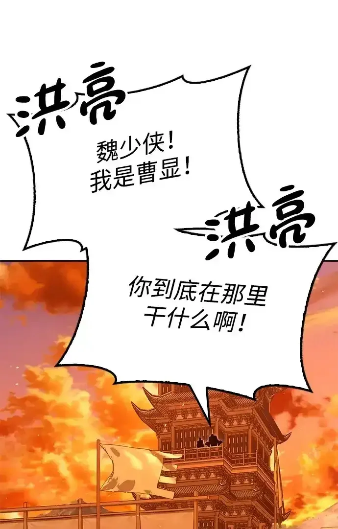 第183页