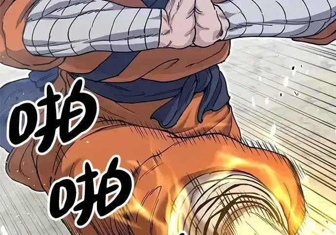 第272页