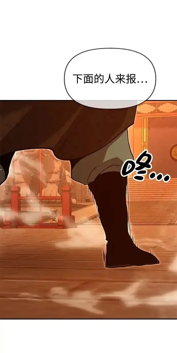 第242页