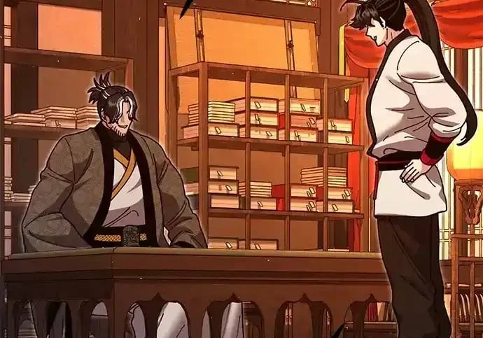 第277页