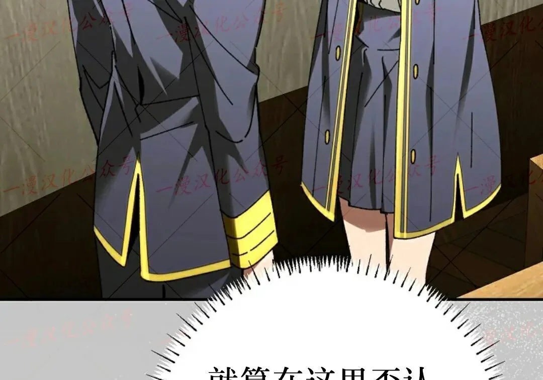 第345页