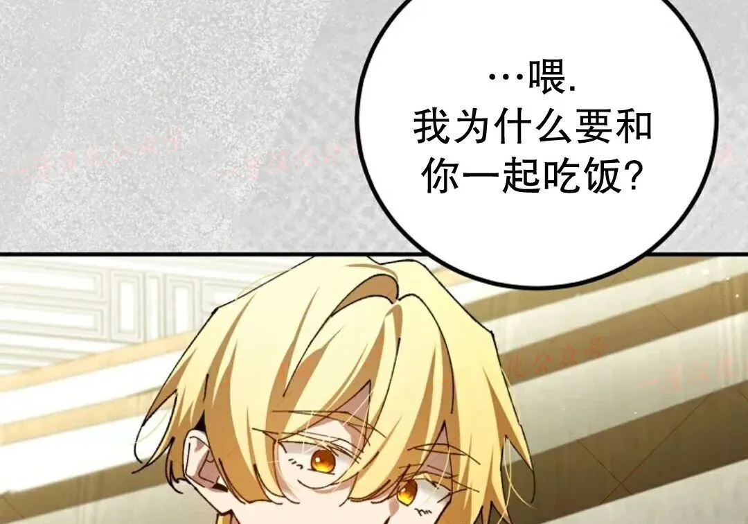 第357页