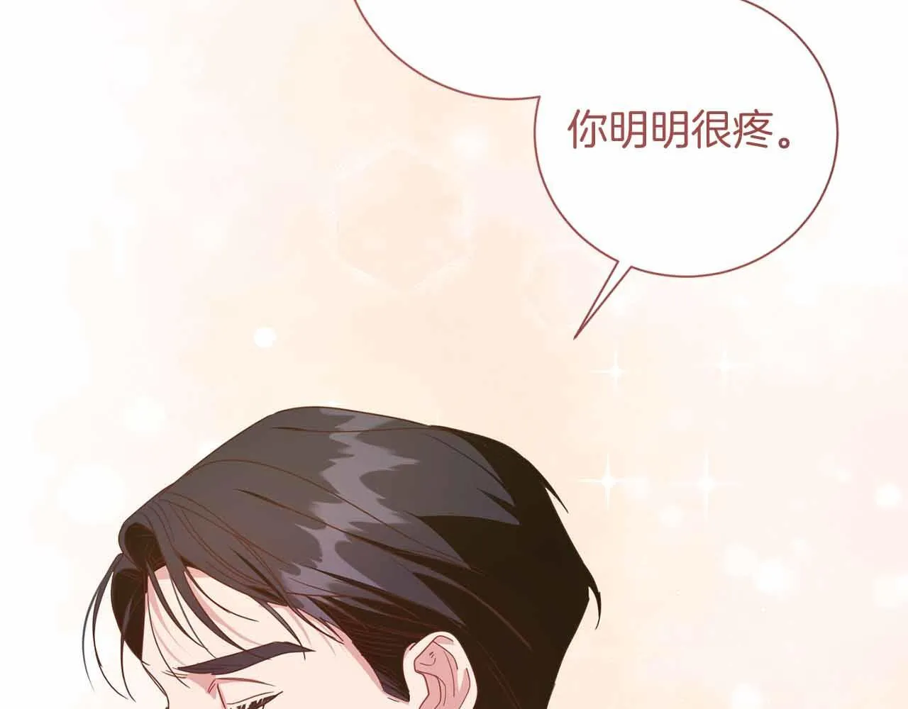 第555页