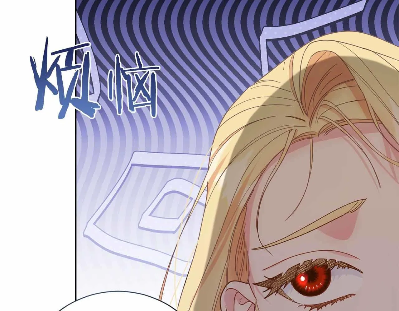 第258页