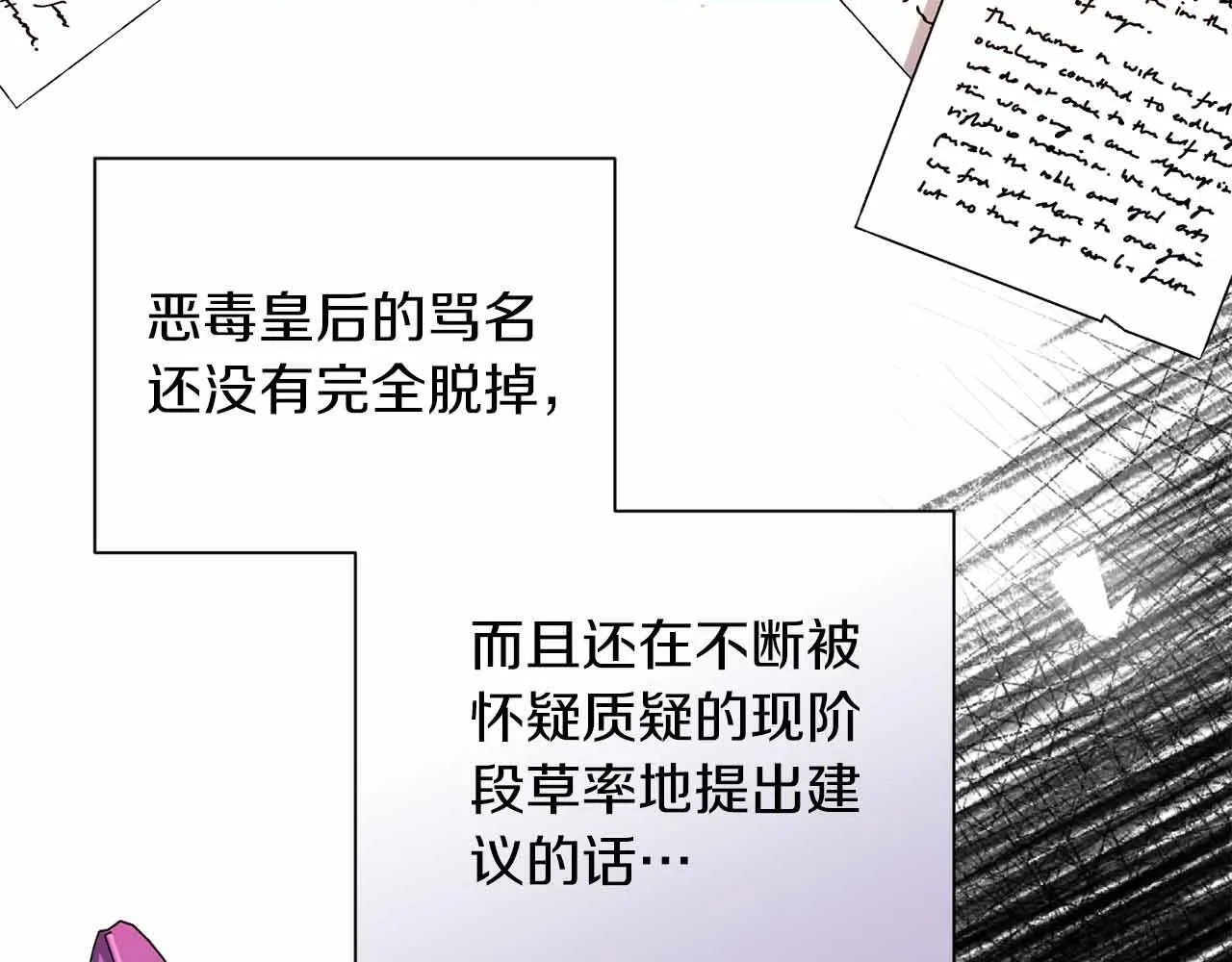 第228页