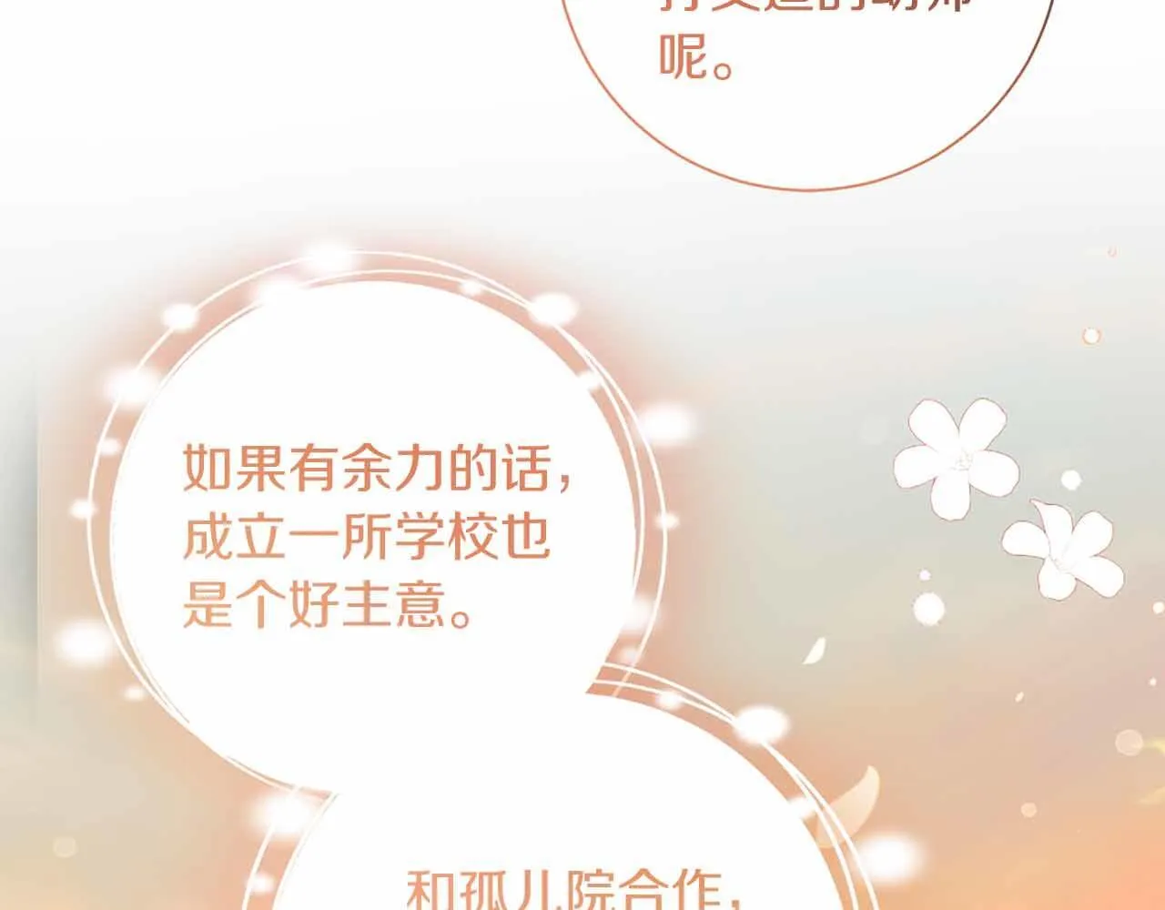 第273页