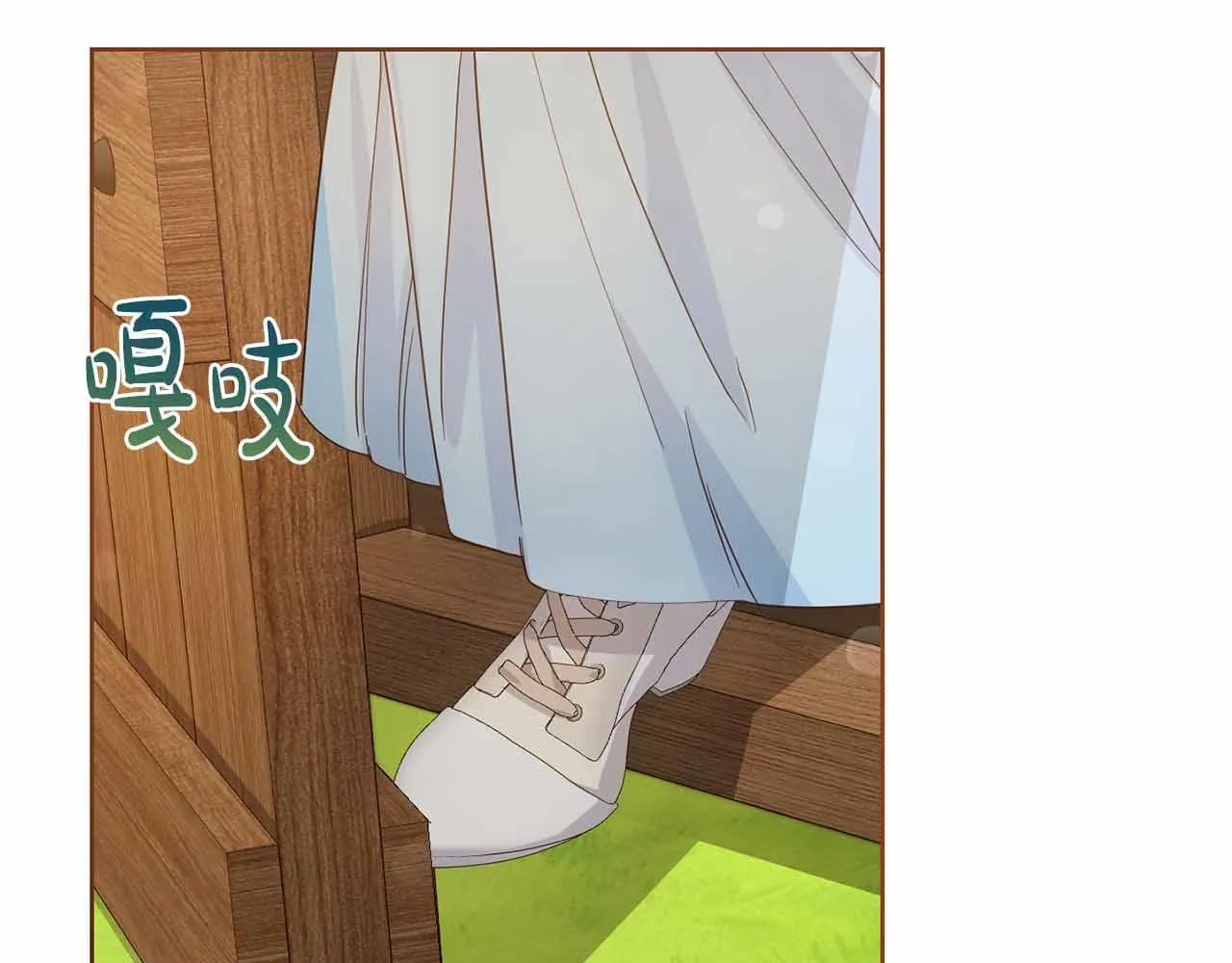 第120页