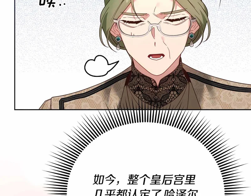 第351页