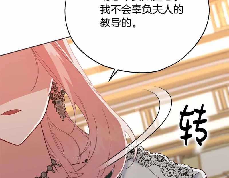 第336页