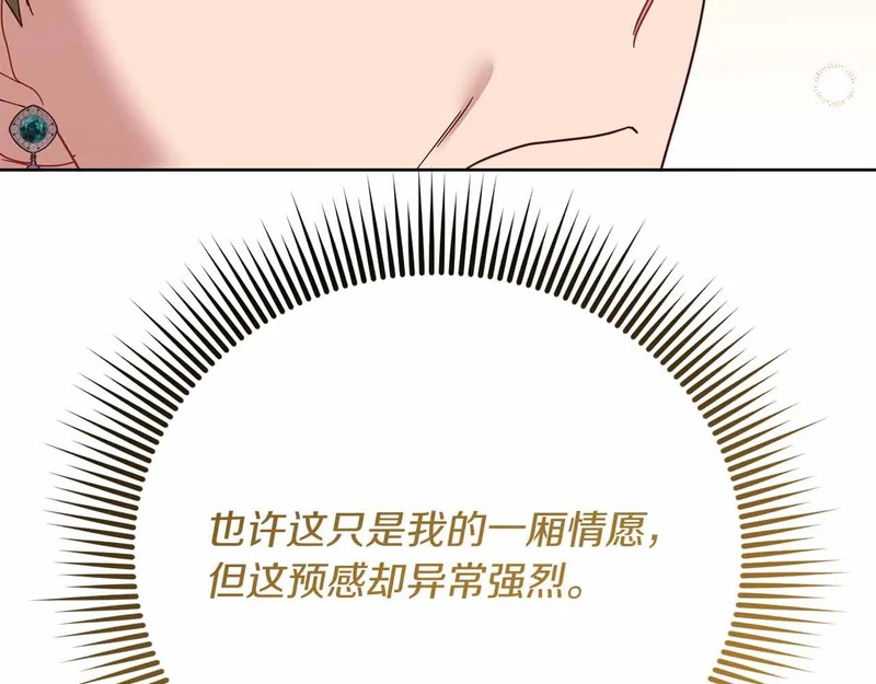 第381页