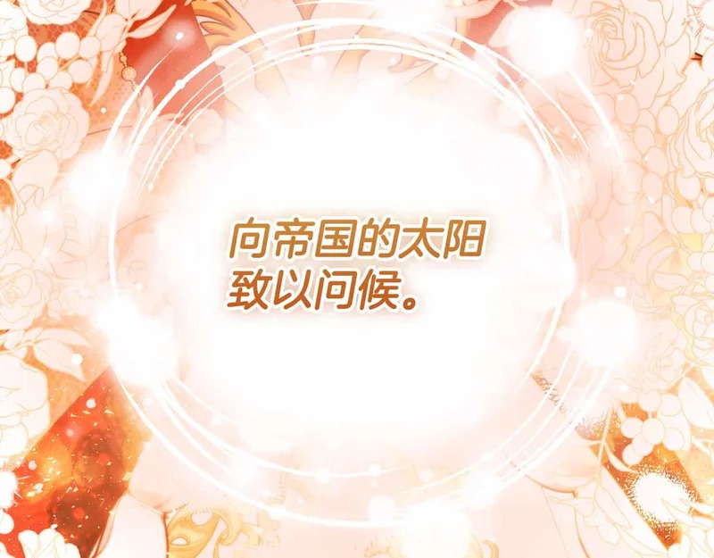 第609页
