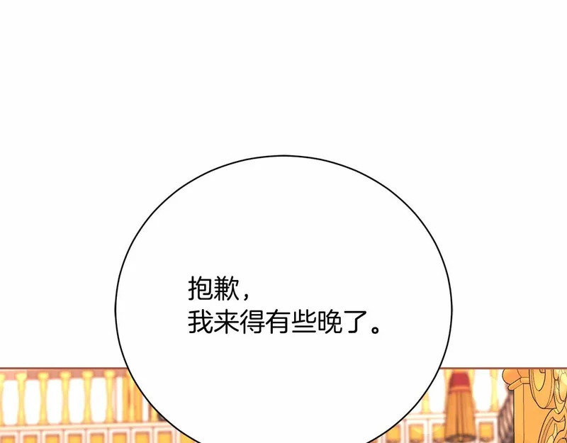 第582页