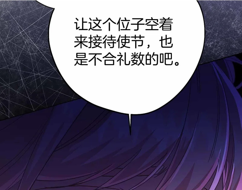 第486页