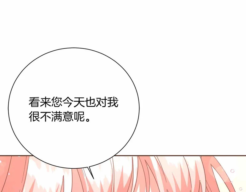 第285页