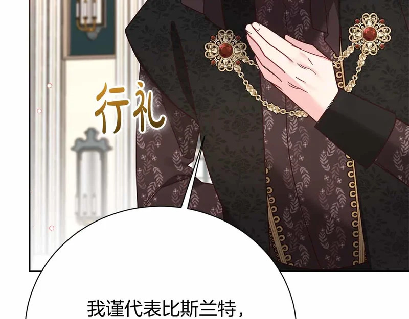 第429页
