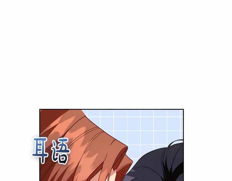第531页