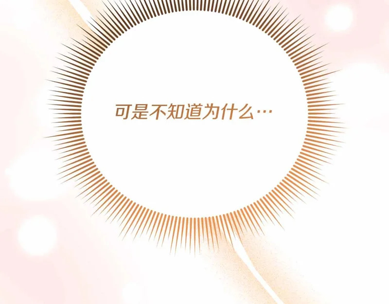 第357页